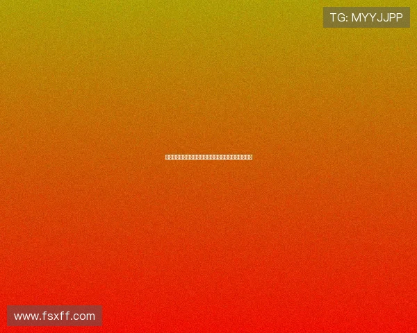 爱体育最新版免费下载平台让你轻松享受全方位运动体验